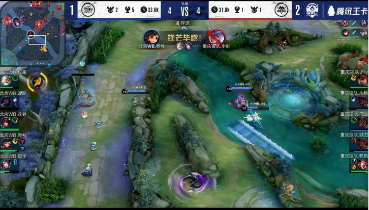 Legacy , M80 , ECSTATIC , 和 FlyQuest 获得 BLAST Open Fall 2025 资格