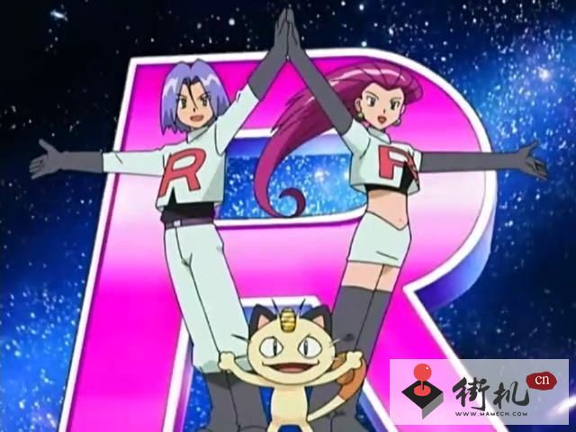 判说