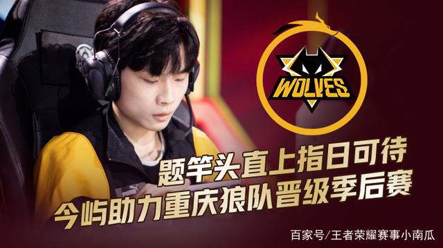 CSGO RA 1-2不敌JJH无缘Major