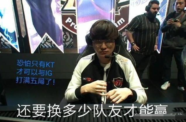 BLAST 秋季小组赛：年轻人开秀 G2 2-0击败NIP