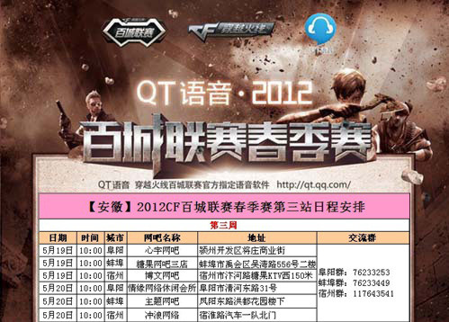 mezii ： ＂获胜从未感到无聊＂