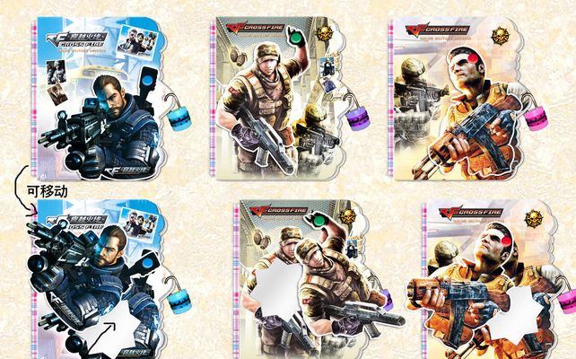 CSGO IEM科隆：G2遭让一追二不敌NIP遗憾退场