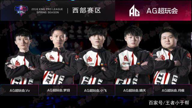 EMEA Masters丑闻： Forsaken 和 Bushido Wildcats 收到Riot Games的警告