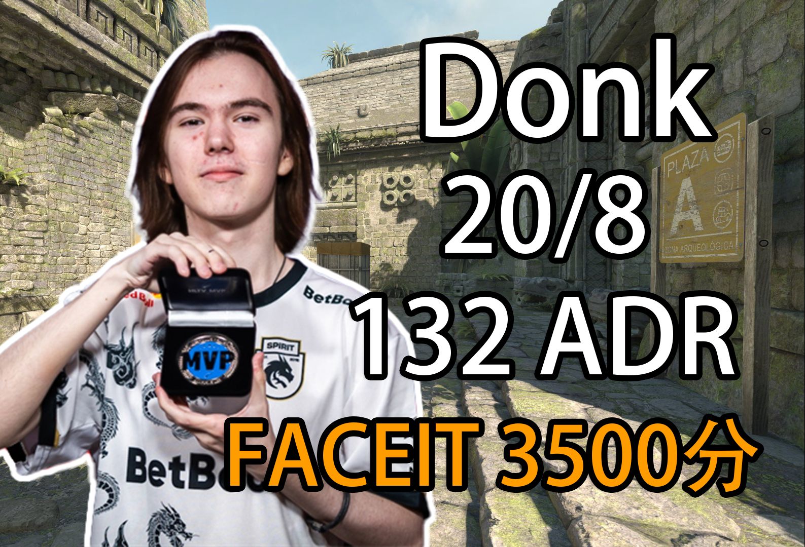 BOOM Esports 确保季后赛，TALON 击败 NS - VCT 2025： 太平洋阶段 1